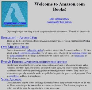 Amazon logo, 1995